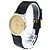 Orologio da polso OMEGA De Ville Quartz placcato oro - vista 2