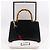 Bolsa 2way Gucci Nymphaea em couro de bezerro - vista 11