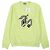 Hermès Chevaux en Symmetry Sweatshirt aus Baumwolle XS