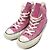 Autre Marque Sneakers Converse ALL STAR FOOD TEXTILE Canvas