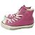 Autre Marque Sneakers Converse ALL STAR FOOD TEXTILE Canvas - vista 2