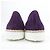 Tod's Lederschuhe - Ansicht 5
