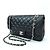 CHANEL Matelasse 25 Double Flap Lamb Skin Chain Shoulder Bag A01112 - vista 3