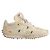 Off White Sneaker ecru aus Stoff