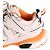Balenciaga White Leather Sneakers - view 5
