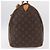 Louis Vuitton Keepall Monogram Canvas 45 - view 5