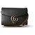 Clutch Gucci Marmont in pelle grigia