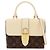 Bolso Louis Vuitton Monogram Locky BB