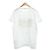 T-shirt in cotone bianca Dior - vista 2