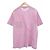 Hermès T-shirt Camiseta de algodón - vista 2