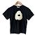 Comme des Garcons T-shirt Stretch