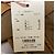 Autre Marque eimy istoire ES Motif Wool Cape Coat - vista 7