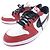Autre Marque Nike Jordan Sneaker - Ansicht 3