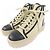 Chanel Sneakers - view 3