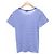 Autre Marque T-shirt in cotone Letroyes - vista 2
