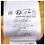 T-shirt in cotone Jil Sander - vista 9