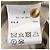 Autre Marque One Piece Kleid Room no.8 - Ansicht 3