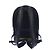Paul Smith Rucksack aus schwarzem Leder - Ansicht 3