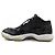 Autre Marque Nike Jordan Sneaker - Ansicht 2