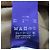 Abrigo Camel Ralph Lauren Purple Label - vista 9