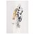 Stella Mc Cartney Stella McCartney Weißes Baumwoll Tie Dye Sweatshirt - Ansicht 3