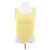 Eres Costume da bagno intero giallo