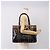 FENDI Zucchino Canvas Tote Bag Coated Canvas Beige Gold - vista 24
