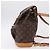 LOUIS VUITTON Monogram Montsouris MM Backpack M51136 LV - Ansicht 4
