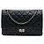 Chanel Black Quilted Aged Calfskin Reissue 2.55 Double Flap 226