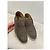 Loro Piana Open Walk Botines de ante - vista 4