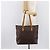 LOUIS VUITTON Monogram Cabas Mezzo Tote Bag M51151 LV - vista 23