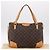 LOUIS VUITTON Monogram Estrella MM Tote Bag M41232 LV - vista 12