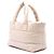 Bolso Tote Reversible Chanel Gold Medium Lambskin Coco Cocoon - vista 2