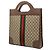 Borsa Tote Verticale Gucci Beige GG Supreme Web Ophidia - vista 2