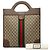 Borsa Tote Verticale Gucci Beige GG Supreme Web Ophidia - vista 7