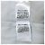 Autre Marque Robe en tweed Snidel - vue 11