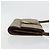 Borsa a tracolla Gucci GG Supreme PVC Beige Oro - vista 4