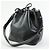Noe Louis Vuitton Borsa a tracolla Petit Noé in pelle Epi Noir Black M59012 - vista 3