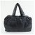 CHANEL COCO COCOON COCO Mark Nylon Leather Boston Bag Black A47092 - vista 2