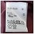 Autre Marque Abito Morabito Blanc - vista 3