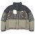 Moncler Aveillan Giubbotto Down Jacket