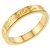 Autre Marque Anillo Tiffany & Co. Notes Narrow New York - vista 4