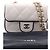 Clutch Chanel White Quilted Lambskin Resin CC Flap Clutch With Chain - vista 6