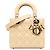 Dior Beige Small Patent Cannage Lady Dior