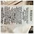 Burberry London Light Layer Windbreaker aus beigem Polyamid - Ansicht 12