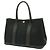 Hermès Borsa Tote Hermes Garden TPM - vista 3