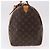 Louis Vuitton Keepall Monogram Canvas 45 - Ansicht 3