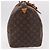 Louis Vuitton Keepall Monogram Canvas 45 - Ansicht 4