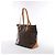 Bolso de hombro Louis Vuitton Cabas Mezzo Monogram en marrón M51151 - vista 3