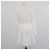 Vestido corto de manga larga de encaje bordado de algodón blanco Maje - vista 3